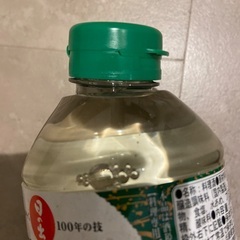 (ジャンク品)調味料料理酒、solaトリートメントの画像