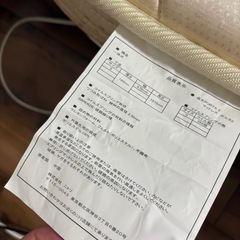 ニトリ　シングルマットレス　の画像