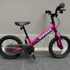 ストライダー 14x ピンク ブレーキ付き ペダル後付け トレーニング 自転車の画像