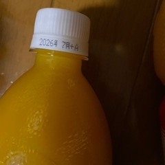 ポンジュース　2本　オレンジ　みかんじゅージュース　　の画像