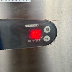 大和冷機　ダイワ　業務用冷凍庫　台下冷凍庫　ゴールドテーブル　4071SS-NP-Aの画像