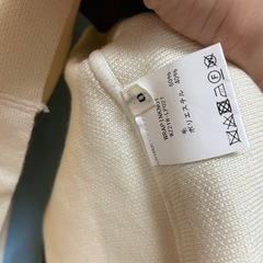 WRAPINKNOT カラーブロック　ニットの画像