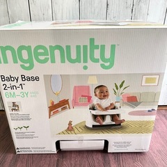 ベビーチェア★の画像