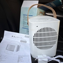 卓上クーラーの画像