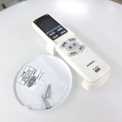 日立 ～8畳 LEDシーリングライト 調光 調色 2014年製 リモコン付き LEC-AH850B☆ 札幌市 北区 屯田 の画像