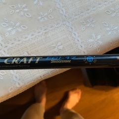 ブリヂストンアイアン5本セットの画像