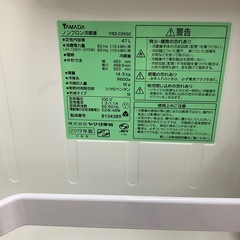 【6ヶ月間の動作保証付き】YAMADA 1ドア冷蔵庫のご紹介です！の画像
