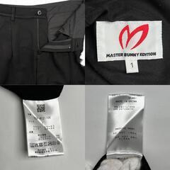 美品 MASTER BUNNY EDITION マスターバニーエディション ブランドロゴ オールシーズン パンツ ポリエステル ブラック レディース 1(M) ゴルフウェア【古着】【中古】の画像