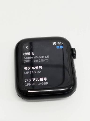 Apple Watch SE 第2世代/GPS/44mm/A2723/ミッドナイト〈MREA3J/A〉