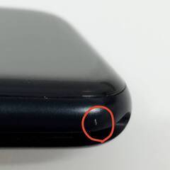 Apple Watch SE 第2世代/GPS/44mm/A2723/ミッドナイト〈MREA3J/A〉の画像