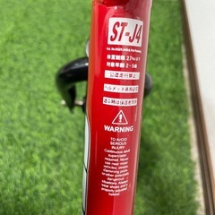 キッズ用 ランニングバイク バランスバイク STRIDER(ストライダー)12インチ ST-J4 レッドの画像