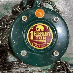 チェーンブロック1トン
の画像