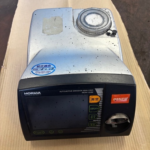 自動車排ガス測定器／MEXA-324M／MX-002／HORIBA／ 排気ガステスター（11）