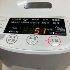 I2511-117 Haier マイコンジャー炊飯器 JJ-M56B 2023年製 通電確認済み 5.5合炊き 中古の画像