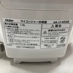 I2511-117 Haier マイコンジャー炊飯器 JJ-M56B 2023年製 通電確認済み 5.5合炊き 中古の画像