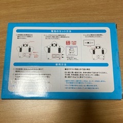 星のカービィ　すいすいワープスターの画像