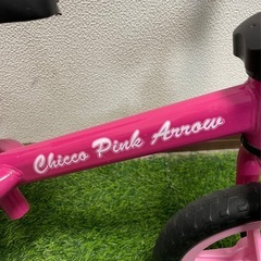 キッズ用ランニングバイク バランスバイク Chicco/キッコ バランストレーニングバイク/バランスバイク の画像