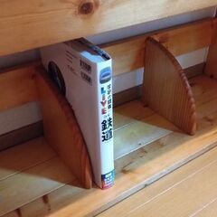 【値下げ】絵本ラック 絵本棚 DIY 大きめの画像