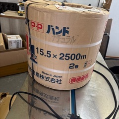 自動ppバンド梱包機akebono、の画像