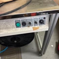 自動ppバンド梱包機akebono、の画像