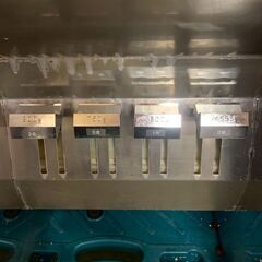 【SHINKO】 伸晃 シンコー ライスボックス 米びつ 米保管庫 ライスストッカー 厨房 厨房機器 店舗 店舗用品 A0801YGの画像