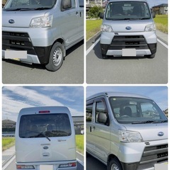 スバル　サンバー　軽バン　H29 群馬県　車検２年付の画像