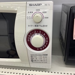【6ヶ月間の動作保証付き】SHARP 電子レンジのご紹介です！の画像