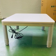 カジュアルこたつ　正方形　天板リバーシブル　白　木目調　TK-753P 動作確認済みの画像