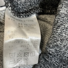 【オルソブルー】サイドラインズボン【120】の画像