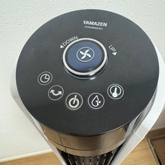 扇風機　タワーファン　冷風機　の画像