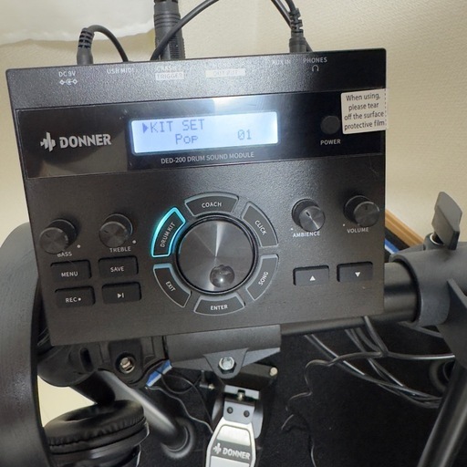 Donner 電子ドラム セット 初心者 メッシュ 折りたたみ式 音源450種 デモ50曲 スローン/スティック/ヘッドホン付 大人 自宅練習 日本語説明書付 DED-200
