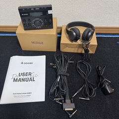 Donner 電子ドラム セット 初心者 メッシュ 折りたたみ式 音源450種 デモ50曲 スローン/スティック/ヘッドホン付 大人 自宅練習 日本語説明書付 DED-200の画像