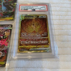 ポケモンカード　　PSA10   リザードンSR など の画像