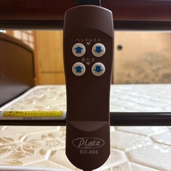 プラッツ　ベッドフレーム　マットレス　サイドレールつき付きの画像