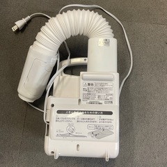 2018年型アイリスオーヤマ 布団乾燥機 FK-C2-WPの画像