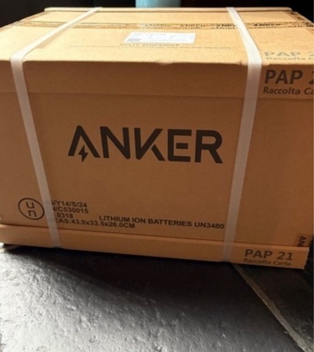 新品　Anker Solix BP1000 拡張バッテリー 1056Wh