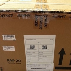 新品　Anker Solix BP1000 拡張バッテリー 1056Whの画像