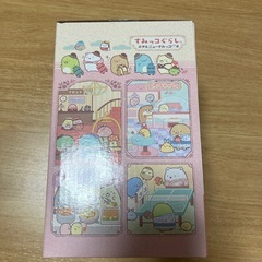 すみっコぐらし　真空ステンレスポットの画像