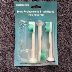 フィリップス ソニッケアー 電動歯ブラシ ダイヤモンドクリーン　トラブルケース付の画像