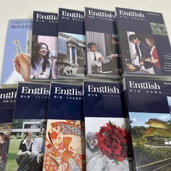 スピードラーニング　1から12巻までの画像