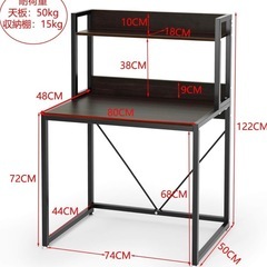 パソコンデスク　学習机　の画像