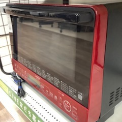 【6か月間の動作保証付き】HITACHI オーブンレンジのご紹介です！の画像