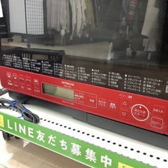 【6か月間の動作保証付き】HITACHI オーブンレンジのご紹介です！の画像