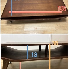 ローテーブル収納スペース有の画像