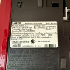 【受け渡し先確定済み】 canon プリンターの画像