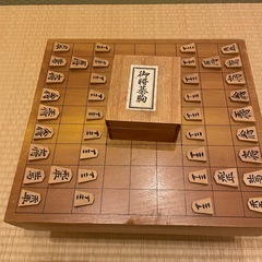 一枚板　貴重　将棋盤と駒の画像