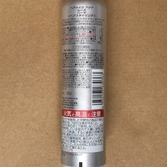 ヘアムース（使いかけ）の画像