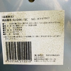 背もたれ付き　折りたたみチェア　丸椅子　折りたたみ椅子　パイプ椅子の画像