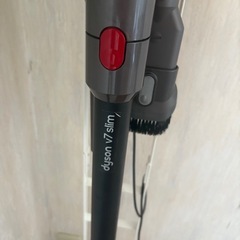 ダイソンV7スリムの画像