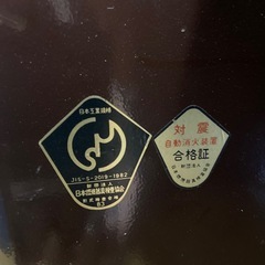 コロナ 石油ストーブ f13の画像